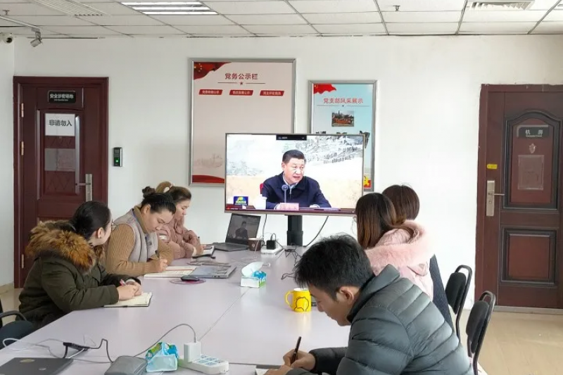御衡党建 | 学习党的十九大会议精神